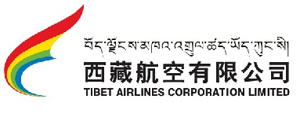 Photos of Tibet Airlines