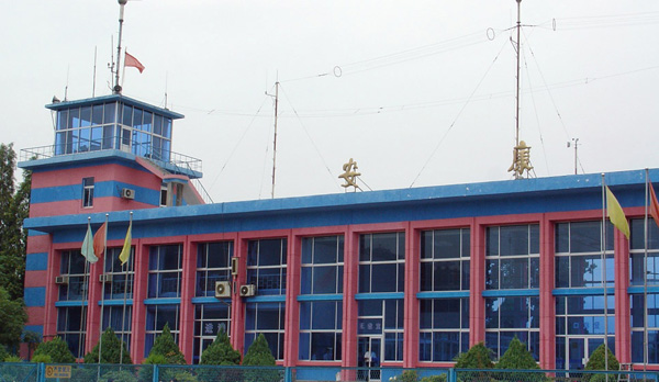 Photos of Ankang Wulipu Airport