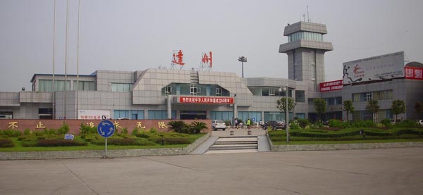 Photos of Dazhou Heshi Airport