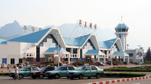 Photos of Zhangjiajie Hehua Airport