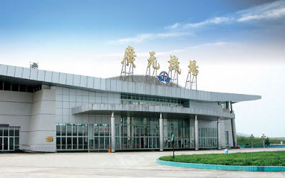 Photos of Guangyuan Panlong Airport