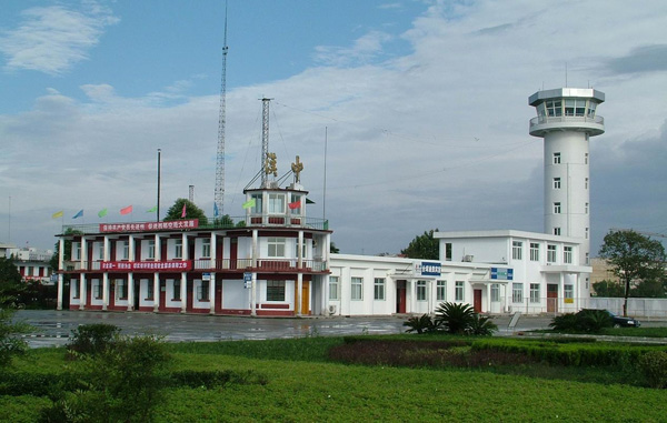 Photos of Hanzhong Xiguan Airport