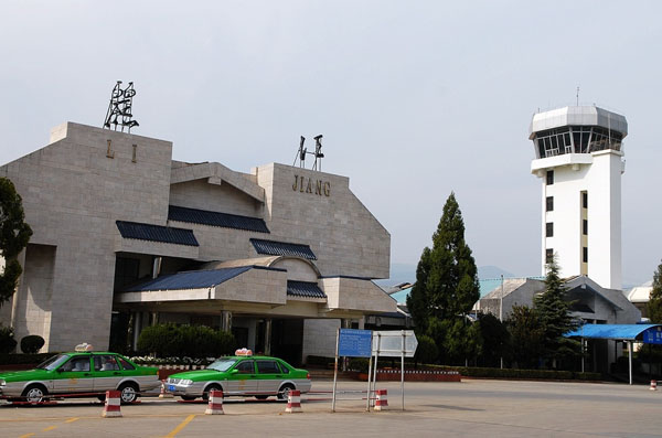 Photos of Lijiang Sanyi Airport