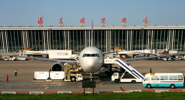 Photos of Shanghai Pudong International Airport