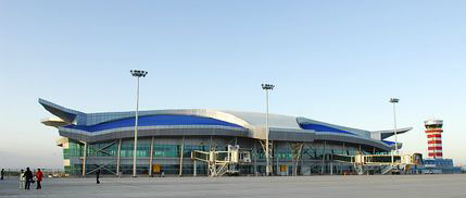 Photos of Bayannur Airport