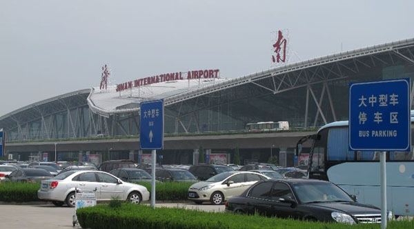Photos of Jinan Yaoqiang International Airport