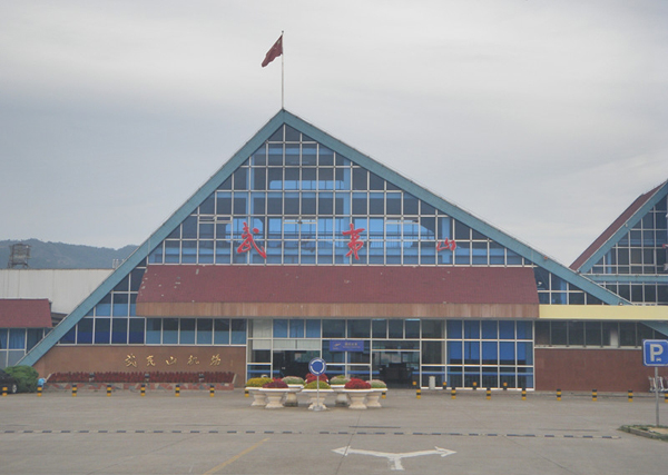 Photos of Wuyishan Airport