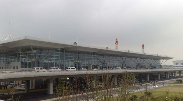 Photos of Sunan Shuofang International Airport