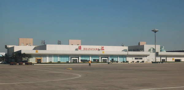 Photos of Zhanjiang Airport