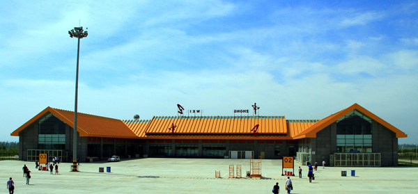 Photos of Zhongwei Xiangshan Airport