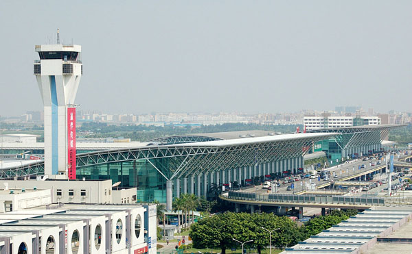 Photos of Shenzhen Bao′an International Airport