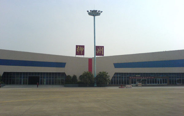 Photos of Liuzhou Bailian Airport