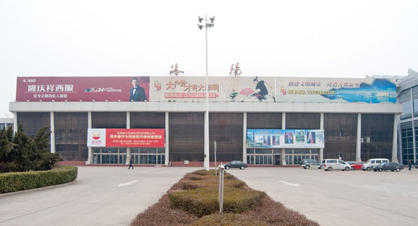 Photos of Luoyang Beijiao Airport