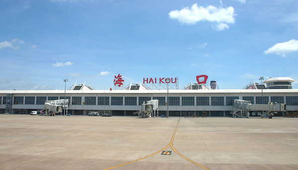 Photos of Haikou Meilan International Airport