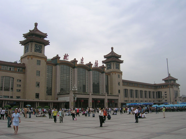 Photos of Beijing Railway Station