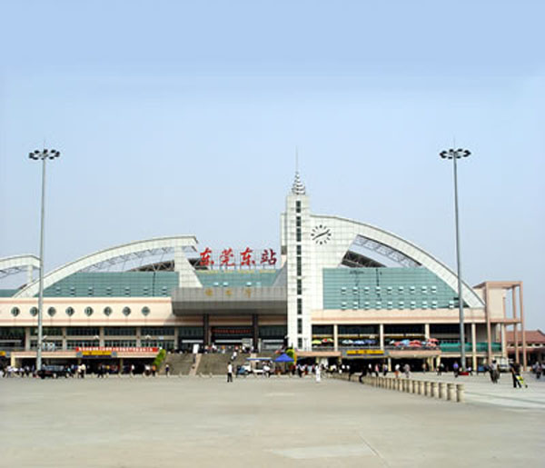 Photos of Dongguan East Railway Station