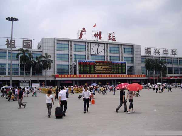 Photos of Guangzhou Railway Station