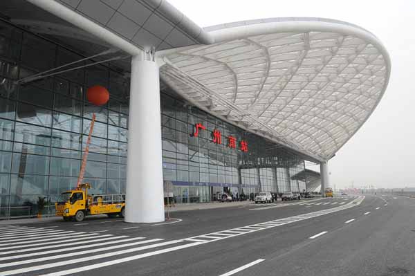 Photos of Guangzhou South Railway Station