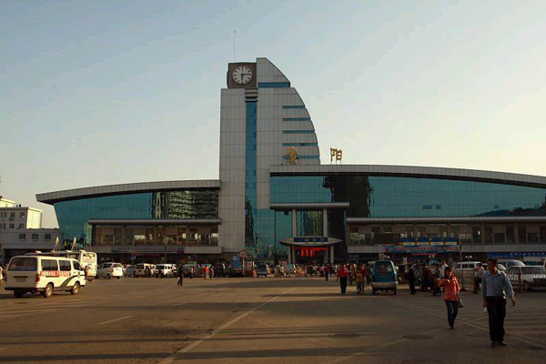 Photos of Guiyang Railway Station