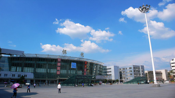 Photos of Huaihua Railway Station