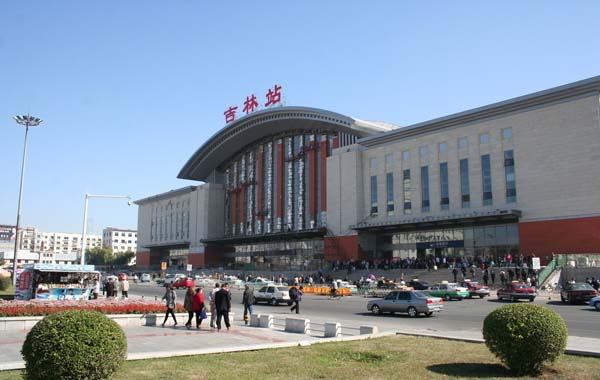Photos of Jilin Railway Station