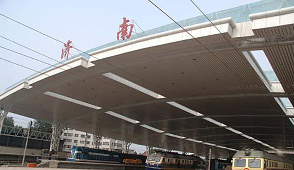 Photos of Jinan Railway Station
