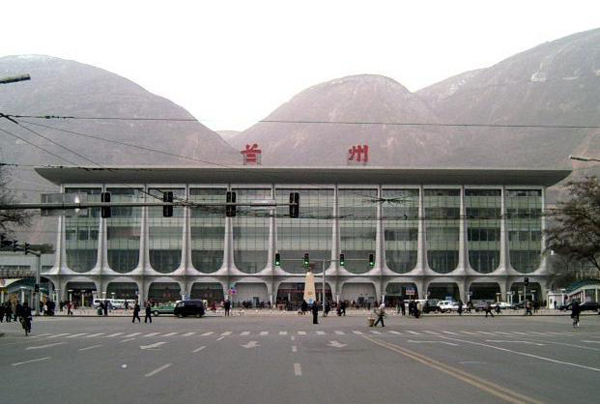 Photos of Lanzhou Railway Station