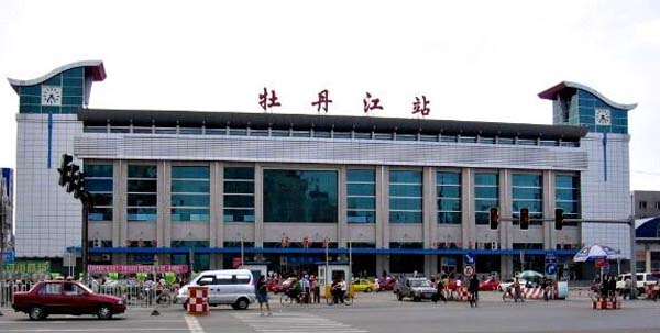 Photos of Mudanjiang Railway Station