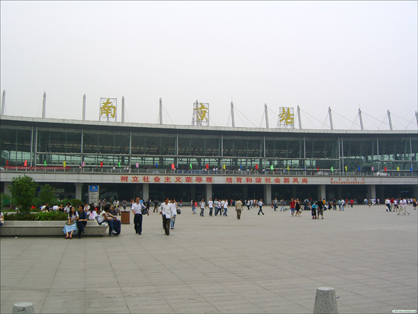 Photos of Nanjing Railway Station