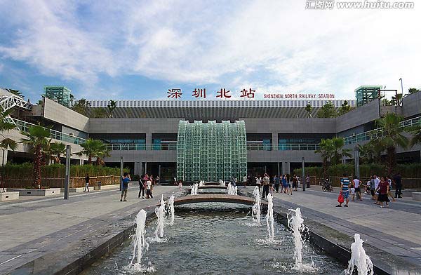 Photos of Shenzhen North Railway Station