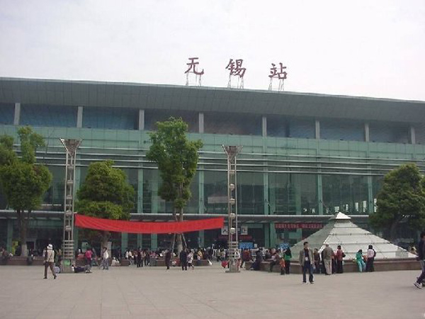 Photos of Wuxi Railway Station