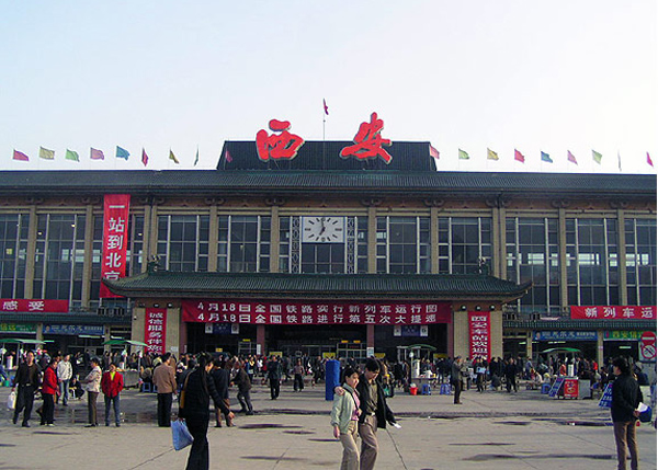 Photos of Xi′an Railway Station