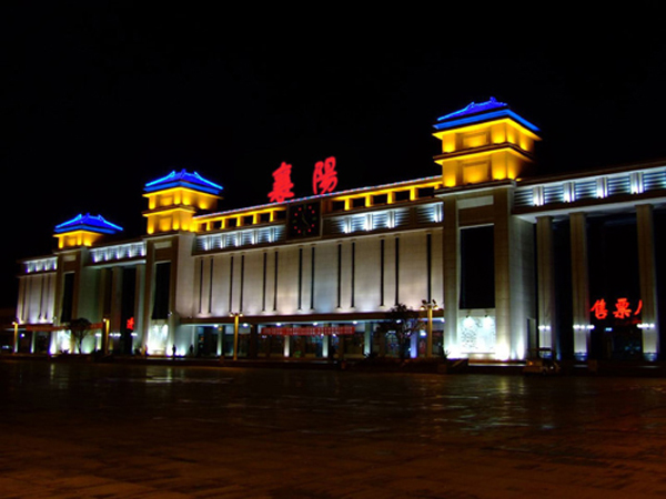 Photos of Xiangyang Railway Station